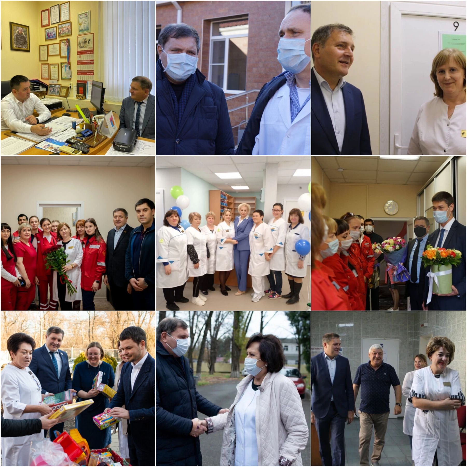 Дорогие наши врачи, медсёстры, фельдшеры и все-все, кто несёт свет здоровья в этот мир!