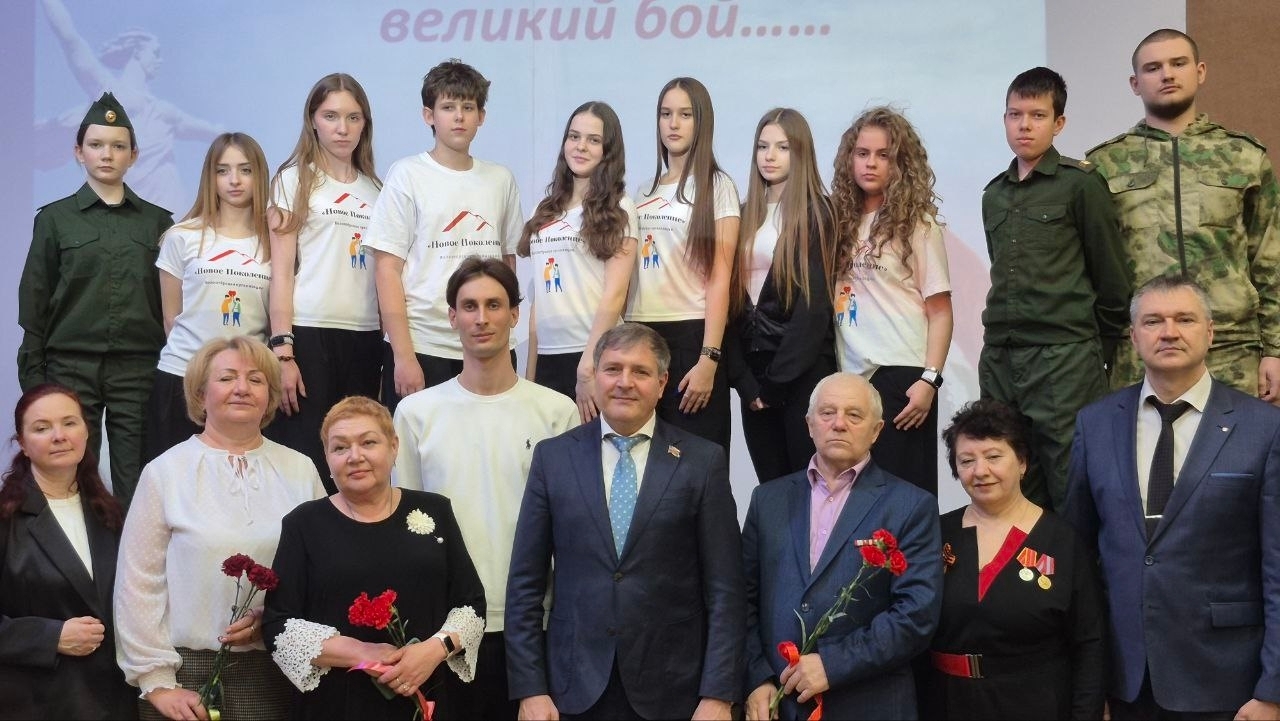Принял участие в окружном торжественном мероприятии в школе № 20, посвящённом 83-й годовщине…
