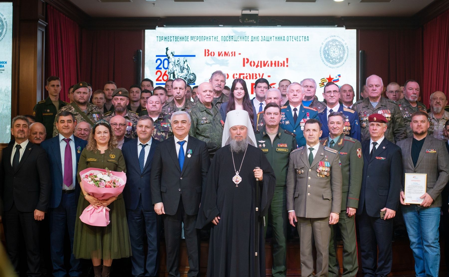 С большим удовольствием принял участие в торжественном приёме «Во имя – Родины! Во славу…