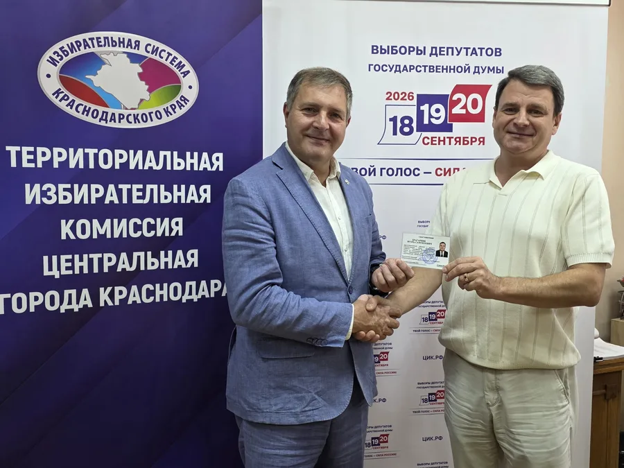 Ну что, друзья, теперь официально! Сегодня в окружной избирательной комиссии получил…