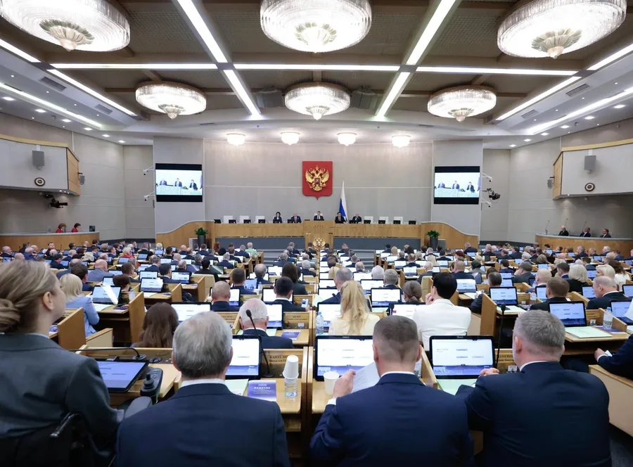 Состоялось первое заседание Государственной Думы девятого созыва. Указ о его проведении…